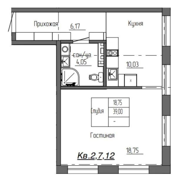 Продажа квартиры, Оренбург, Селивановский пер. - Фото 8