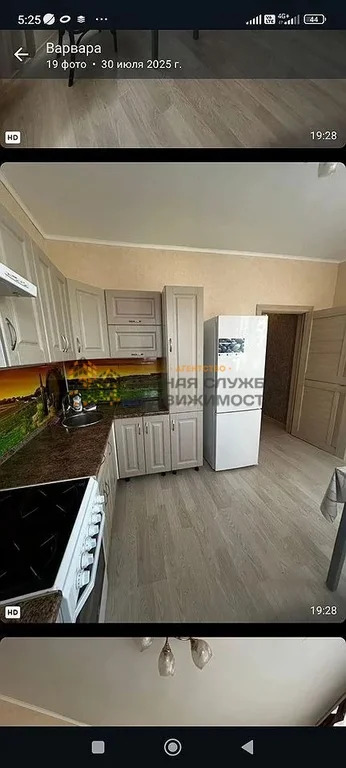 Аренда квартиры, Уфа, ул. Генерала Кусимова - Фото 11
