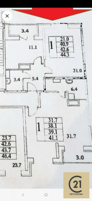 Продажа квартиры, Люберцы, Люберецкий район, ул. Инициативная - Фото 0