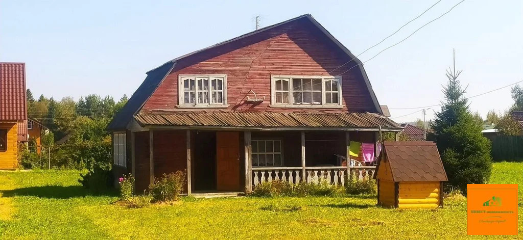 Продажа дома, Афанасовка, Наро-Фоминский район, Главная улица - Фото 16