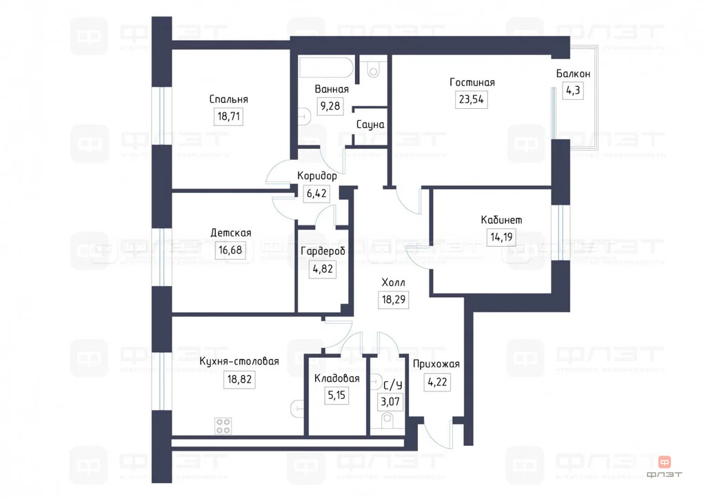 Продажа квартиры, Казань, ул. Тулпар - Фото 28