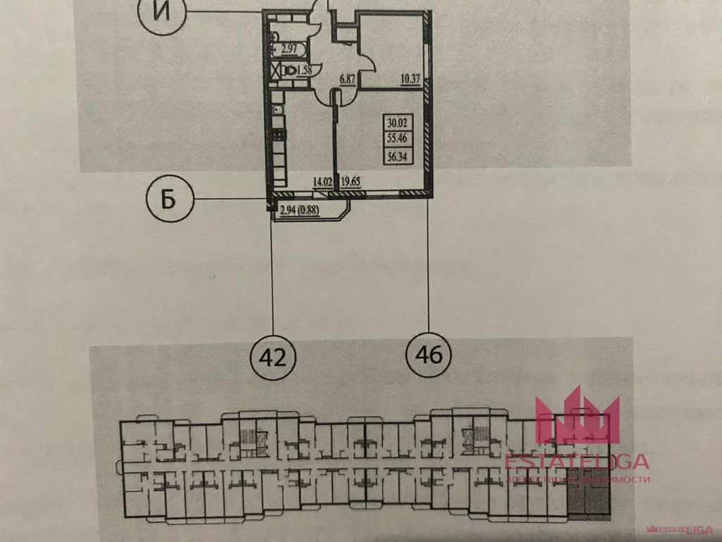 Продажа квартиры, Домодедово, Домодедово г. о., Донская улица - Фото 8