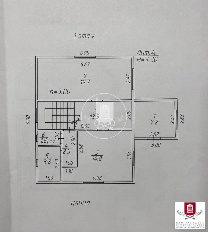 Продажа дома, Совхоз Победа, Жуковский район, Молодежная ул - Фото 33