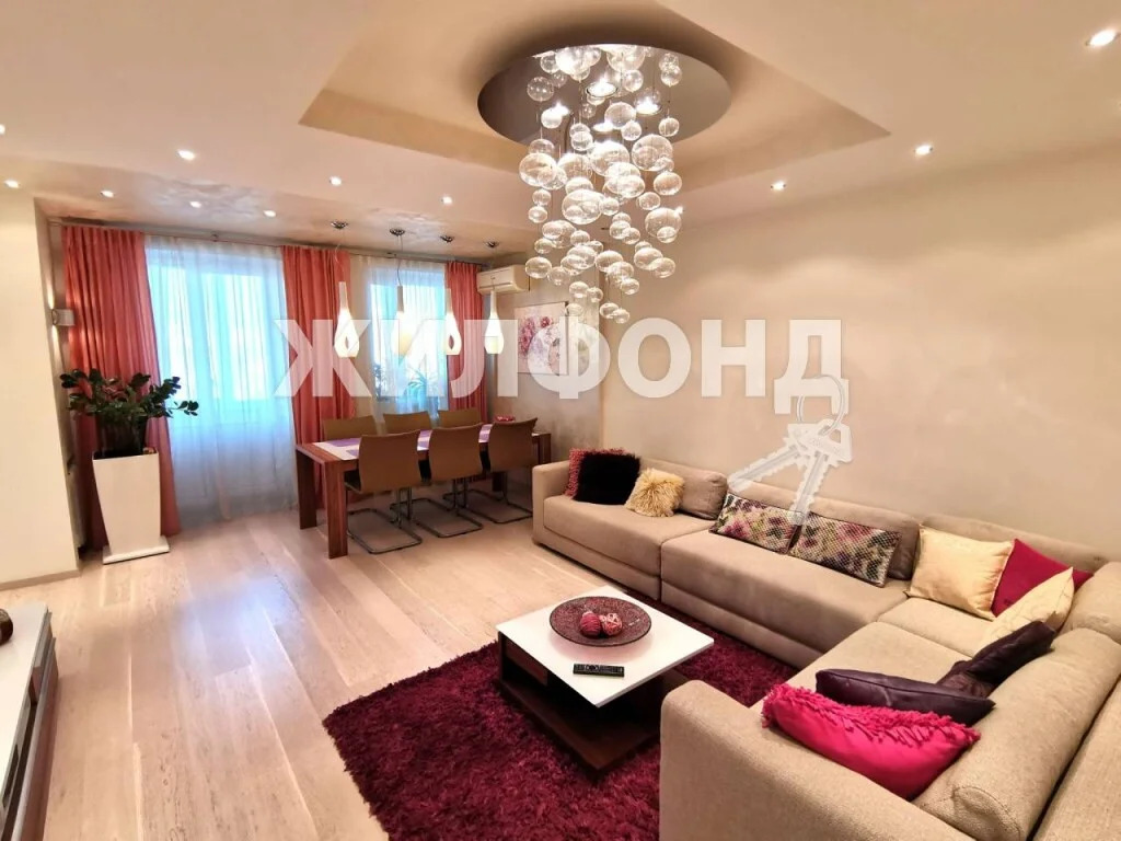 Продажа квартиры, Новосибирск, ул. Гоголя - Фото 1