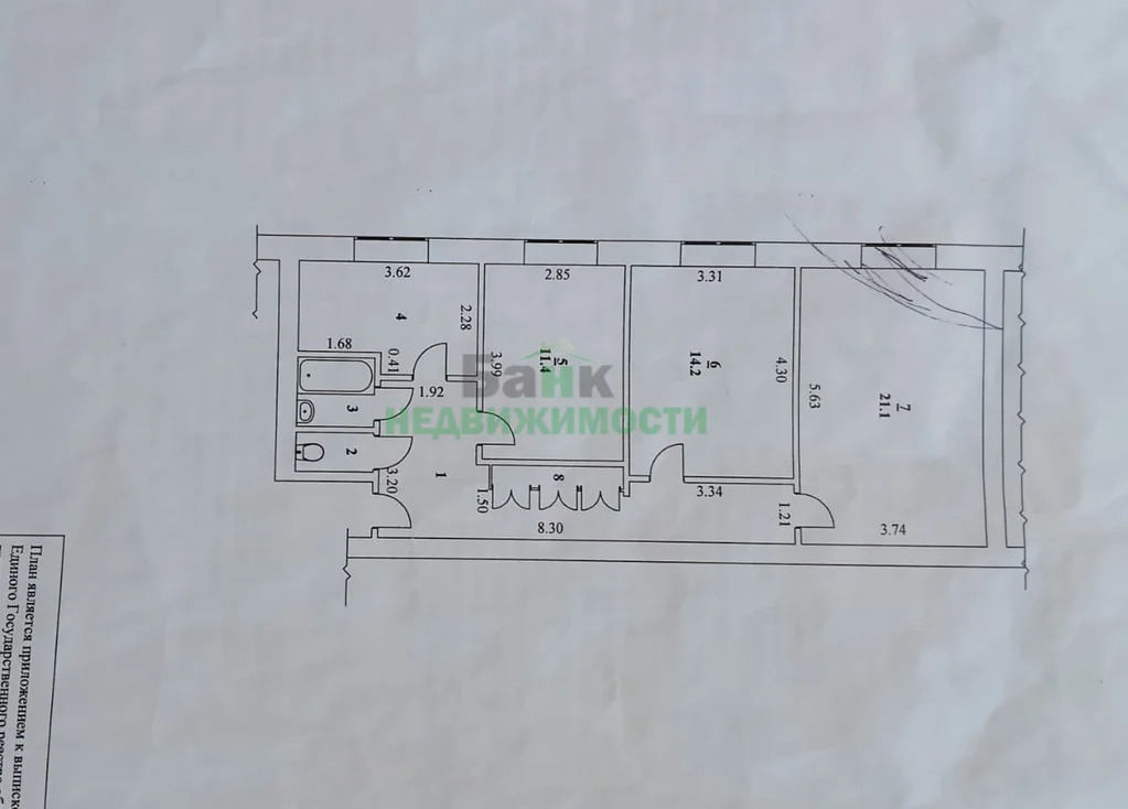 Продажа квартиры, Балаково, ул. Комарова - Фото 22