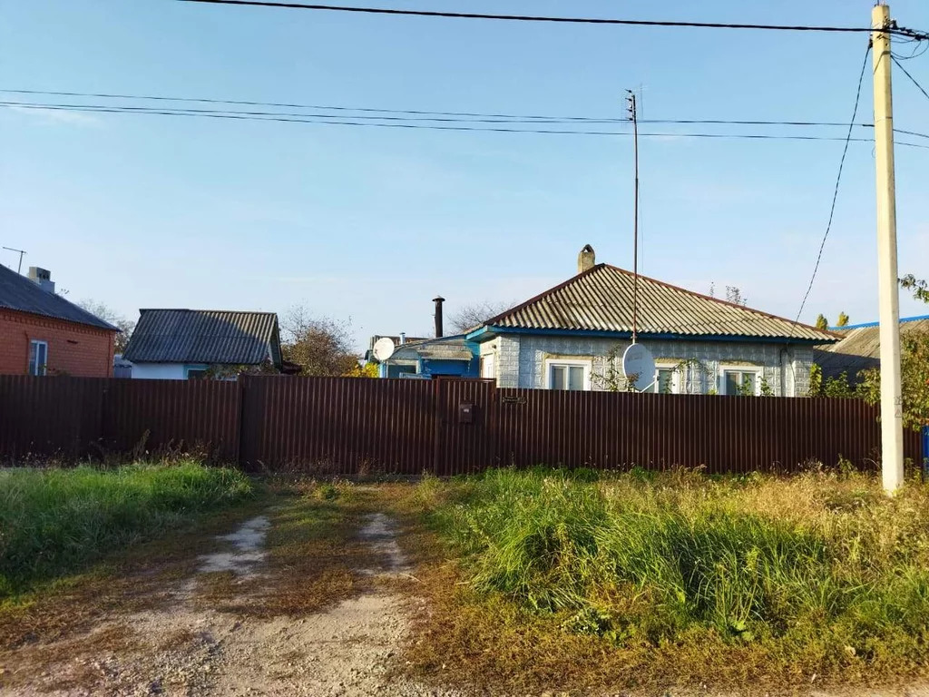 Авито Курганинск Недвижимость Дома Купить