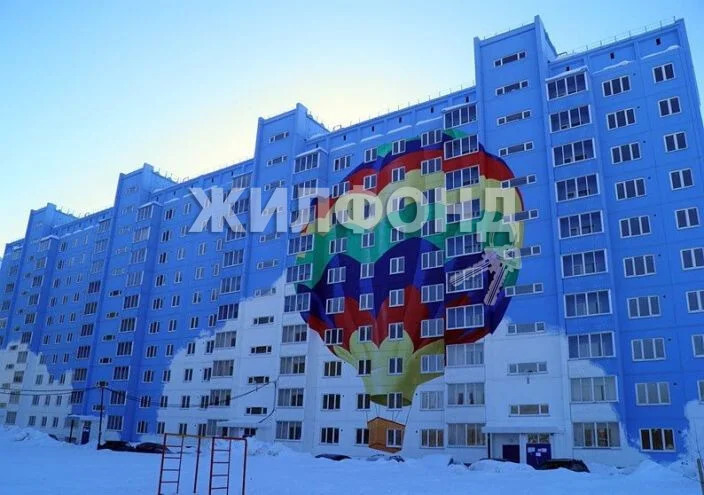 Продажа квартиры, Новосибирск, ул. Хилокская - Фото 12