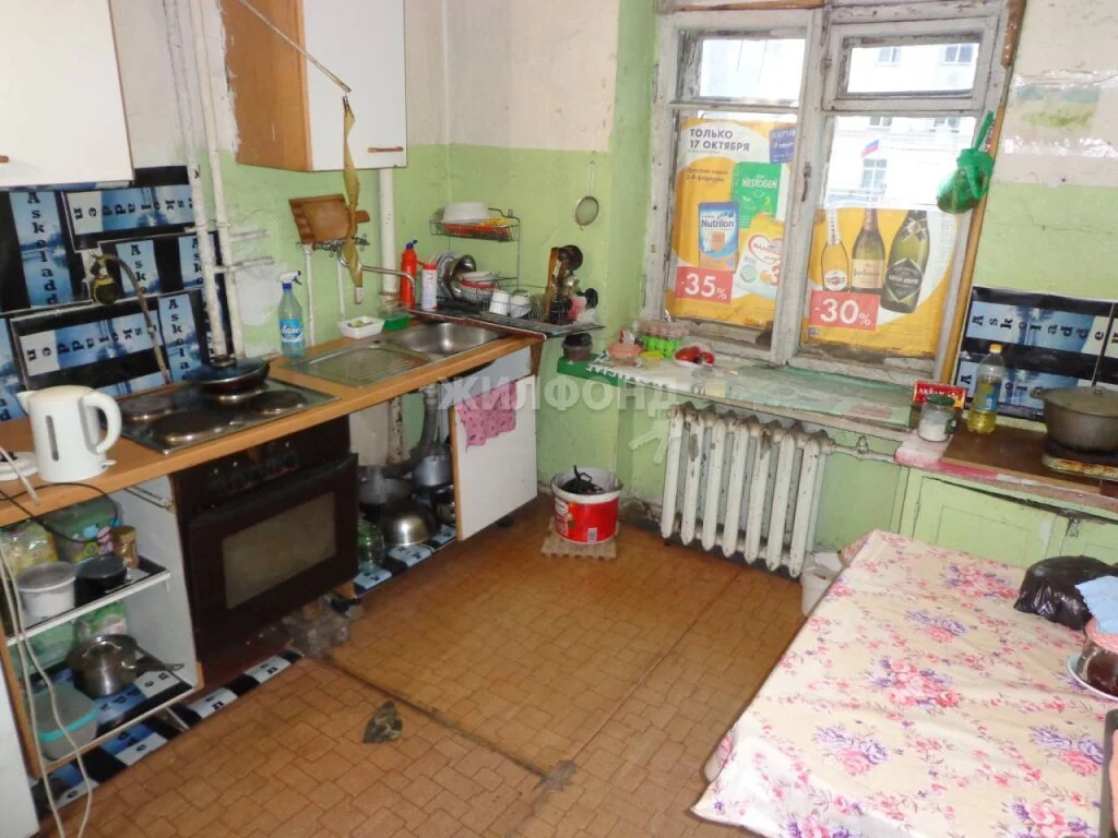 Продажа квартиры, Новосибирск, Дзержинского пр-кт. - Фото 5