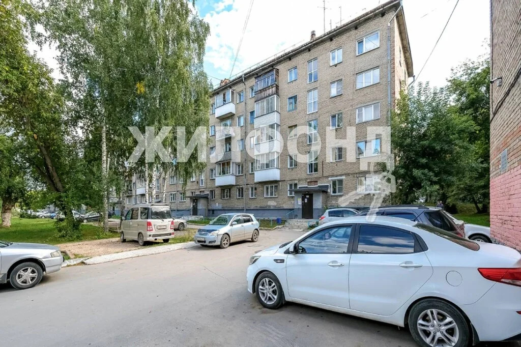 Продажа квартиры, Новосибирск, ул. Макаренко - Фото 15