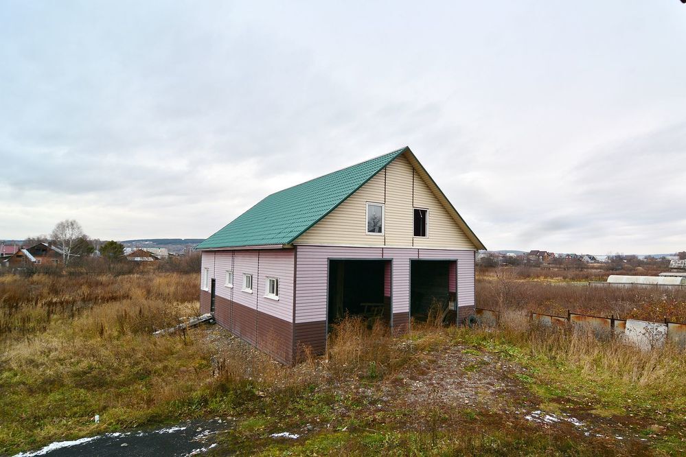 Купить Дом В Атаманово Новокузнецкий