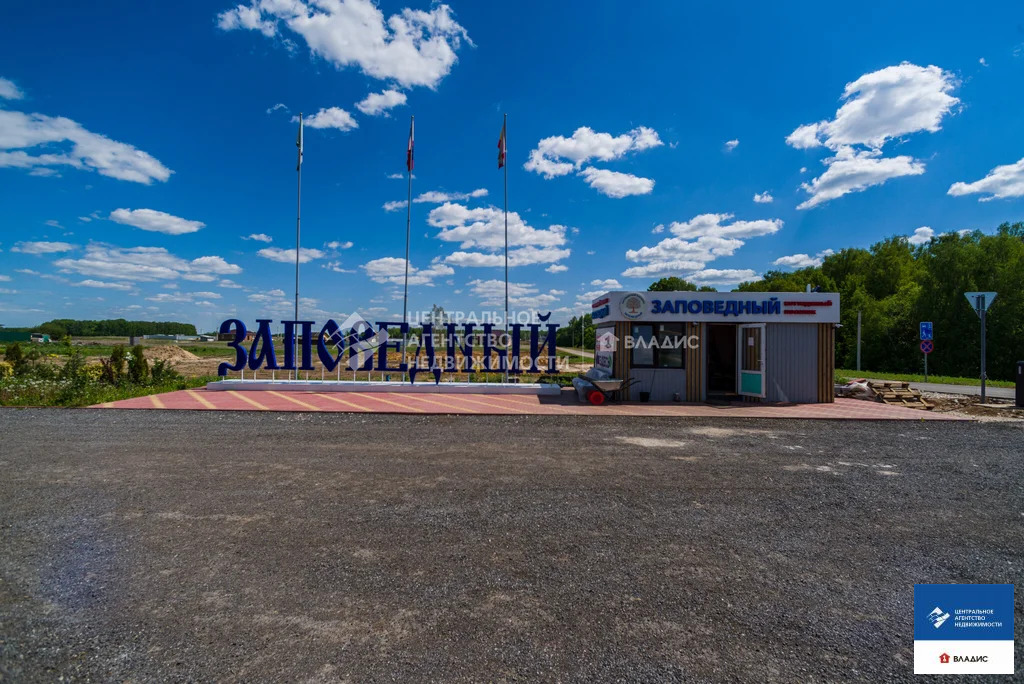 Продажа дома, Горяйново, Рыбновский район - Фото 14