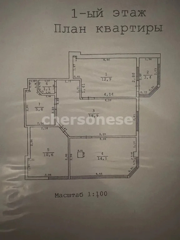 Продажа квартиры, Севастополь, Генерала Острякова пр-кт. - Фото 9