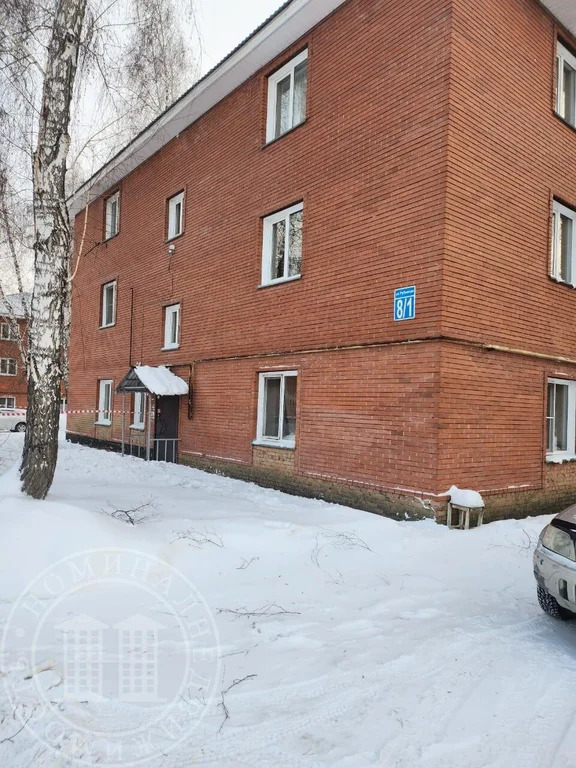 Продажа квартиры, Новосибирск, Рубежная - Фото 9