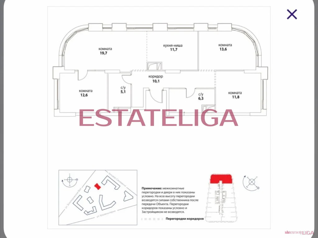 Продажа квартиры, улица Крузенштерна - Фото 2