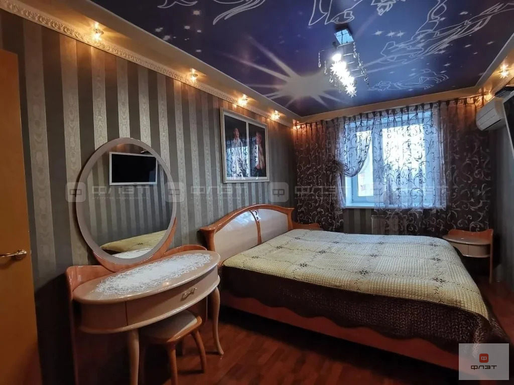 Продажа квартиры, Казань, ул. Академика Павлова - Фото 10