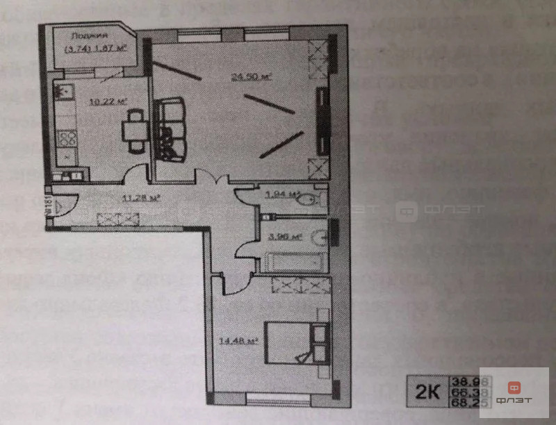 Продажа квартиры, Казань, ул. Лукина - Фото 5
