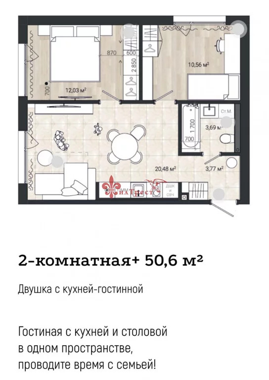 Жк Донецкий Белгород Купить Квартиру От Застройщика