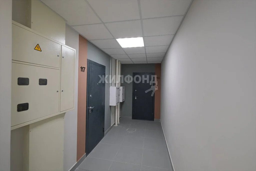 Продажа квартиры, Новосибирск, Сибиряков-Гвардейцев пл. - Фото 9