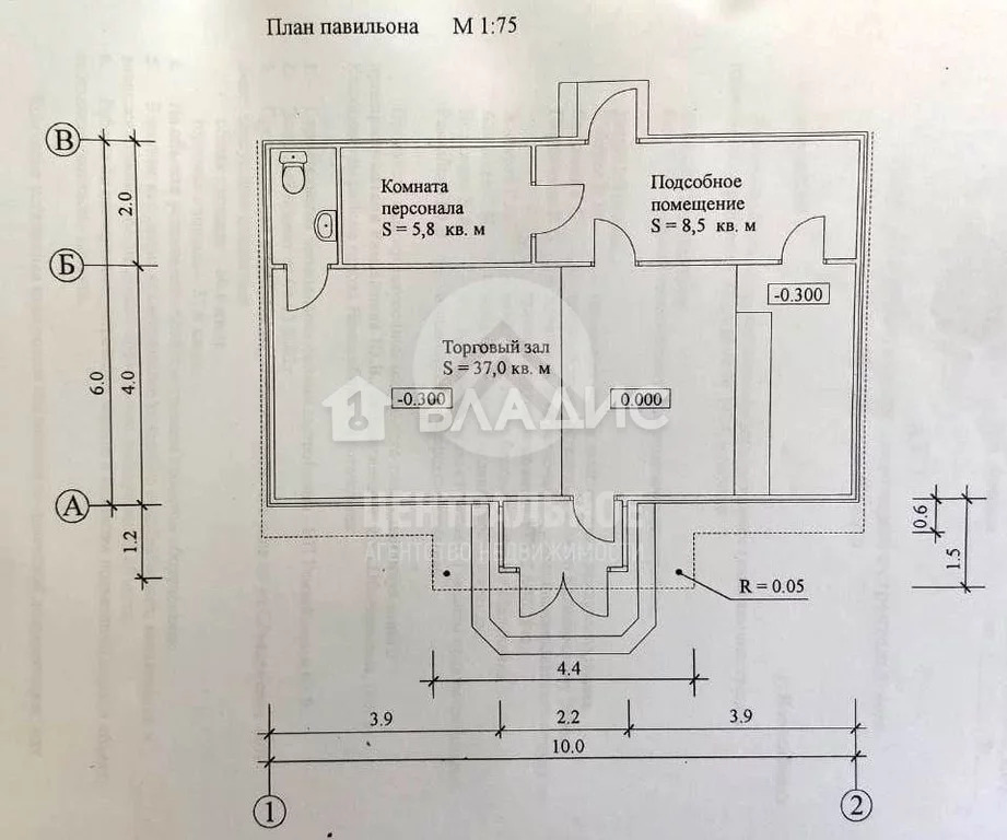 Торговое на продажу, городской округ Новосибирск, Новосибирск, улица ... - Фото 9