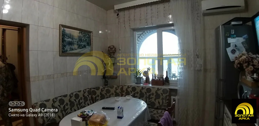 Продажа дома, Крымск, Крымский район, ул. Лесная - Фото 8