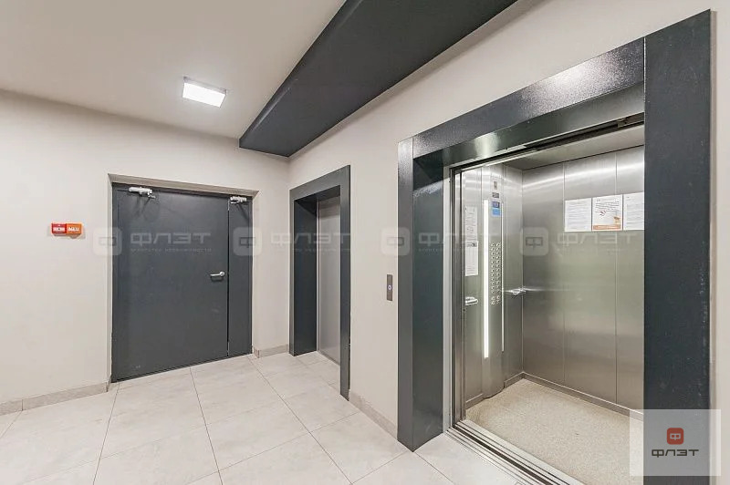 Продажа квартиры, Казань, ул. Новаторов - Фото 18
