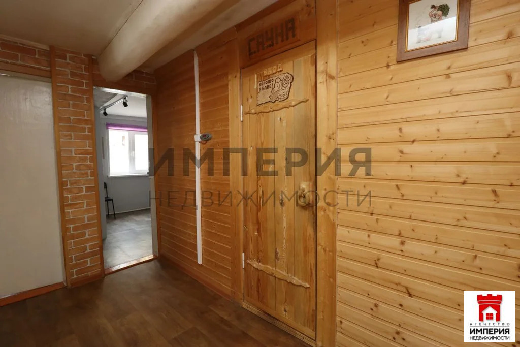 Продажа дома, Магадан, 2-я Сибирская ул - Фото 25
