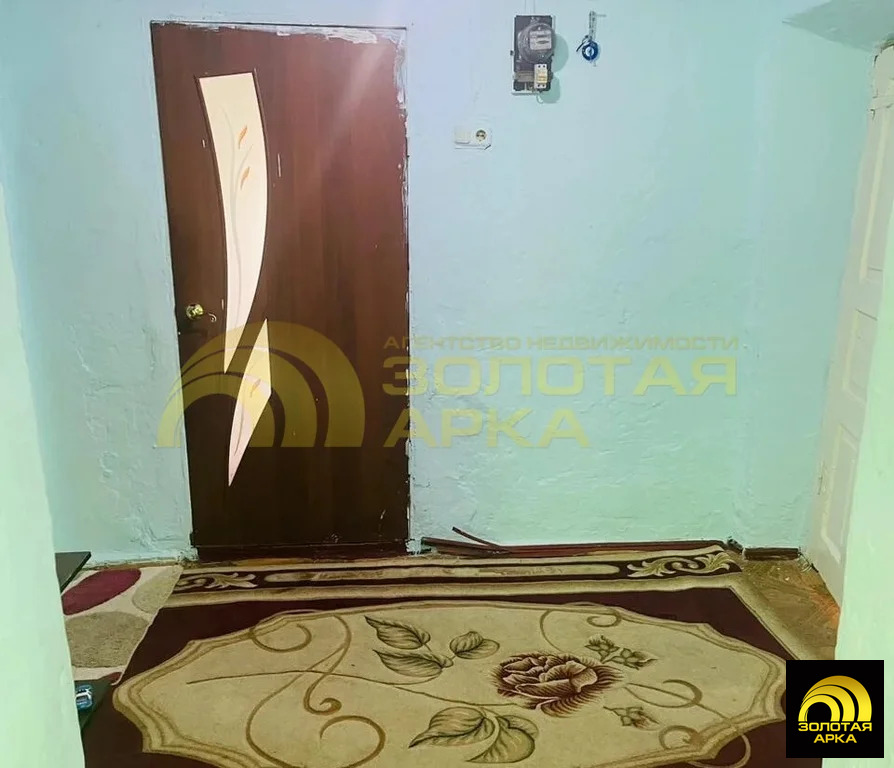 Продажа дома, Белый, Темрюкский район, ул. Центральная - Фото 12