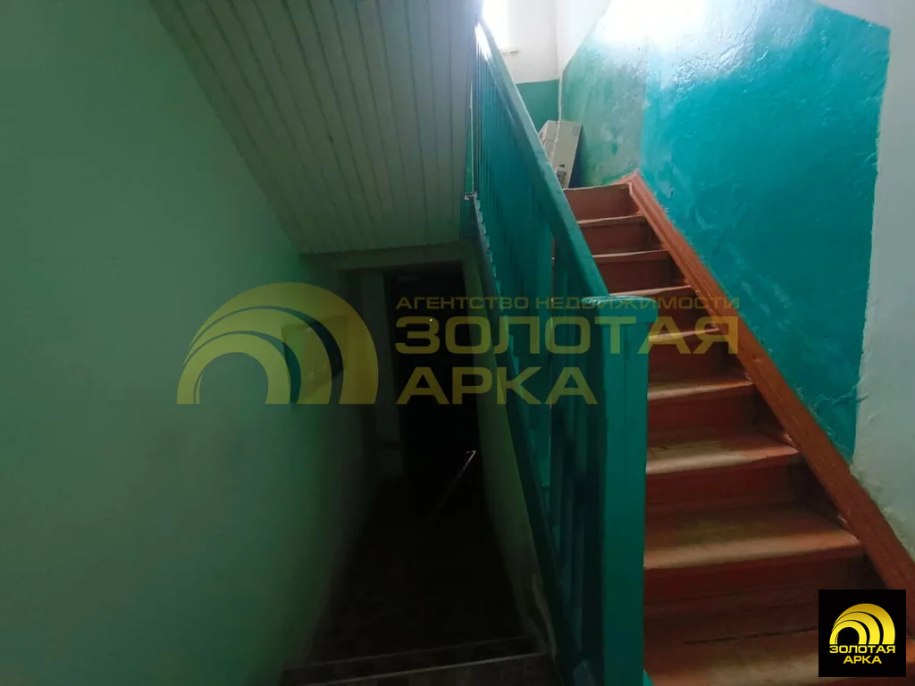 Продажа квартиры, Екатериновский, Абинский район, ул. Фрунзе - Фото 5