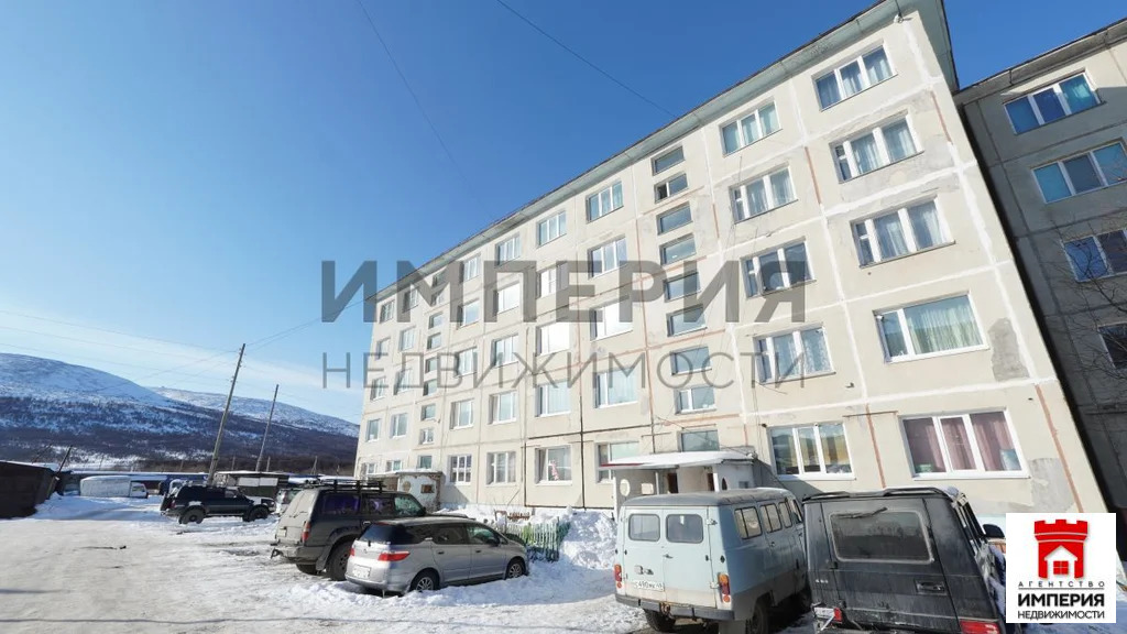 Продажа квартиры, Магадан, ул. Пролетарская - Фото 12