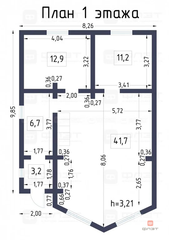 Продажа дома, Казань, ул. Дубравная (Вознесенское) - Фото 38