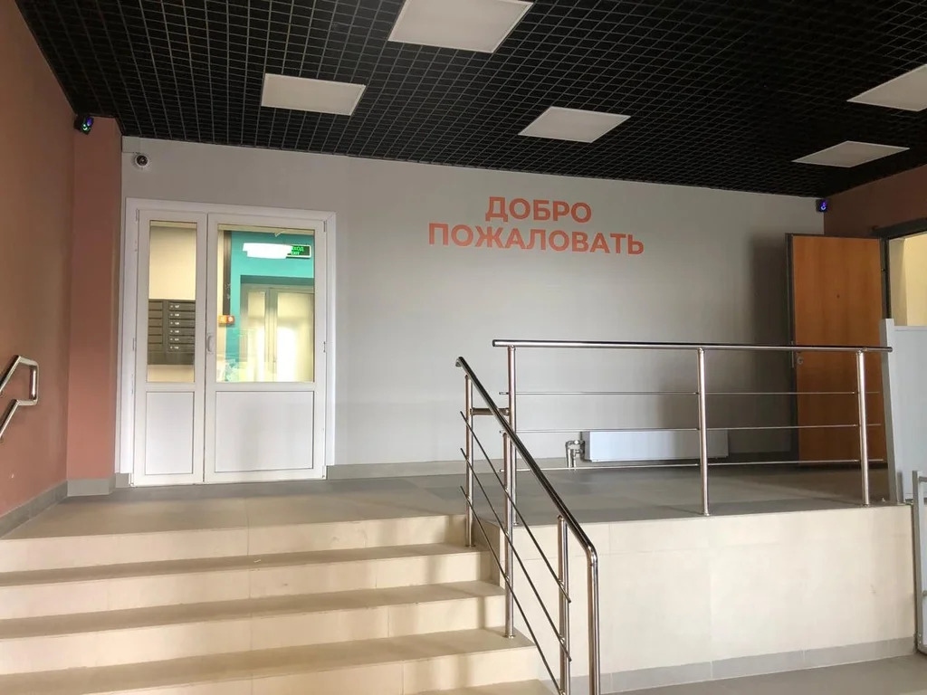 Продажа квартиры, Оренбург, улица Неплюева - Фото 4