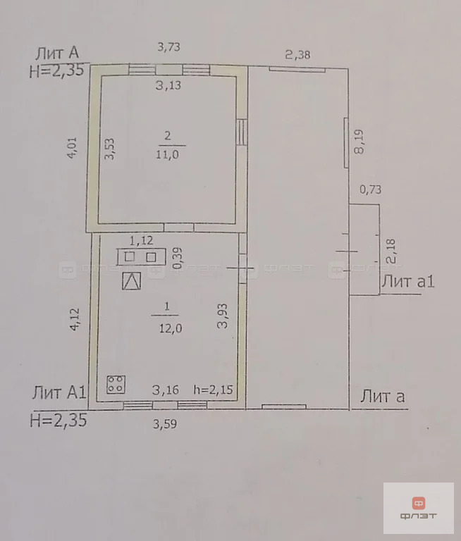 Продажа участка, Альдермыш, Высокогорский район, ул. Красный Маяк - Фото 18