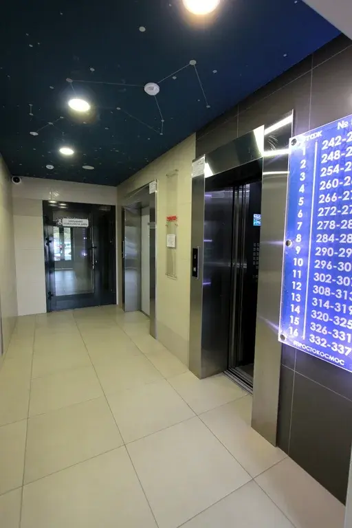 1-к ул. Гагарина, дом 71 - Фото 13