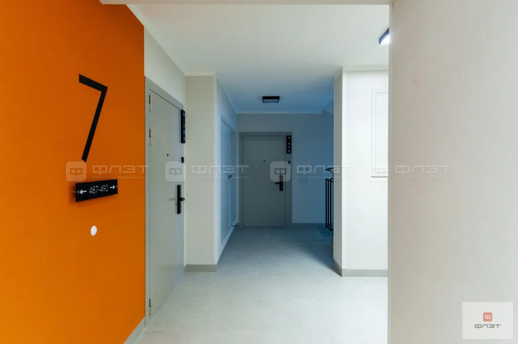 Продажа квартиры, Казань, ул. Азата Аббасова - Фото 13