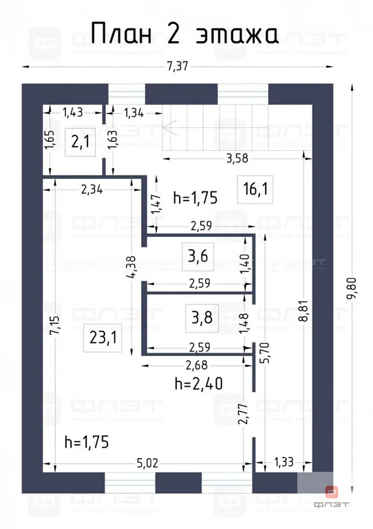 Продажа ПСН, Большие Кабаны, Лаишевский район, ул. ... - Фото 5
