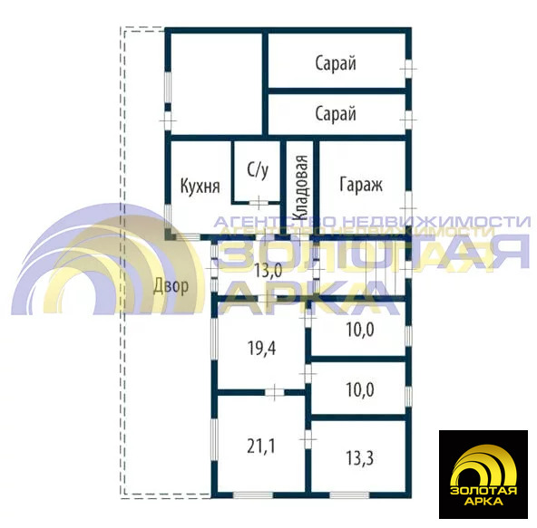 Продажа дома, Новомышастовская, Красноармейский район, ул. Красная - Фото 17