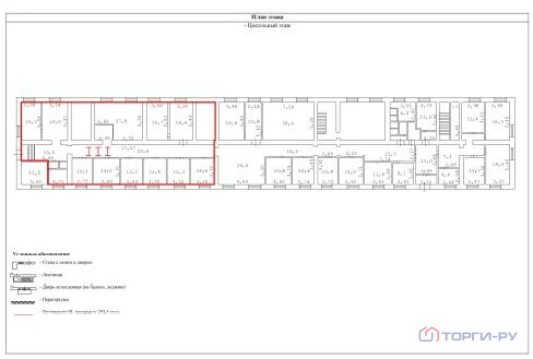 Продажа ПСН, Красногорск, Красногорский район, ул. Октябрьская - Фото 2