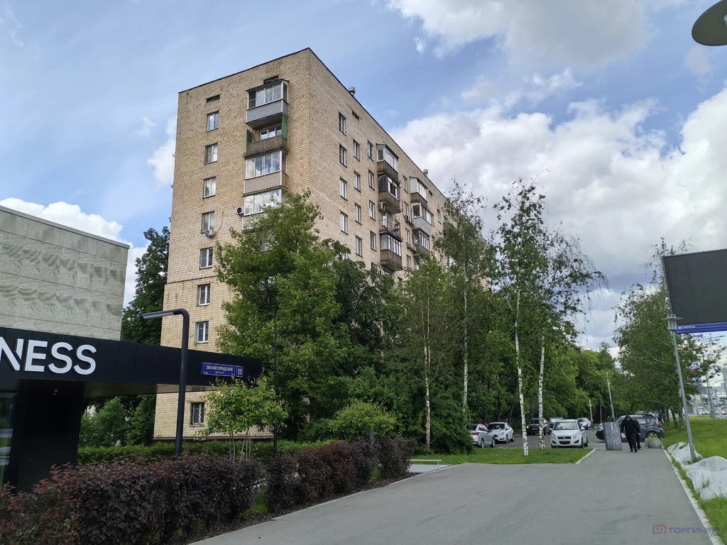 Продажа квартиры, Звенигородское ш. - Фото 1