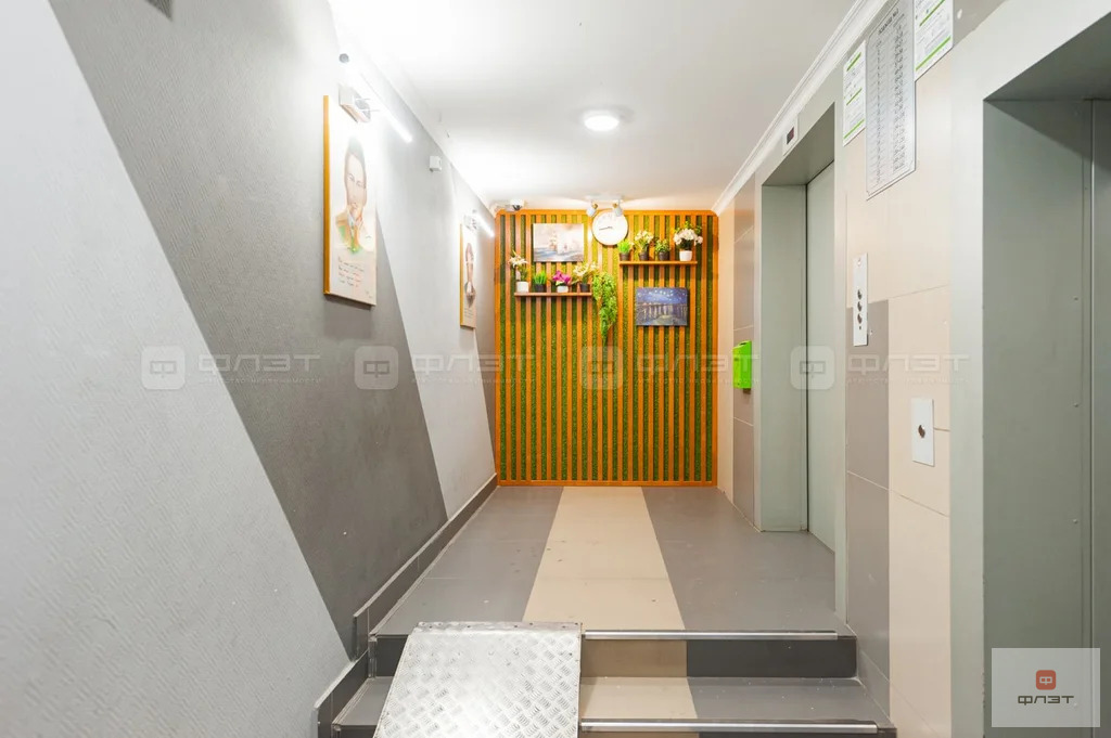 Продажа квартиры, Казань, ул. Профессора Камая - Фото 18