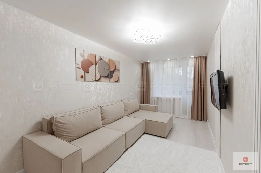 Продажа квартиры, Казань, ул. Серова - Фото 1