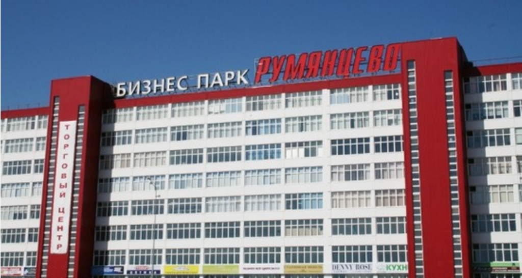 Киевское шоссе 22 км. Бизнес парк румянцево. Киевское шоссе, 22-й километр, 4а. Румянцево бизнес-парк румянцево. Г.