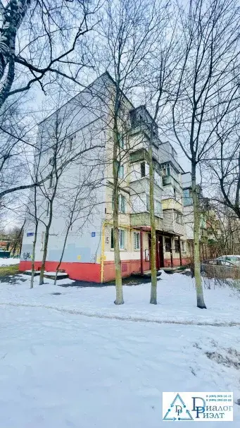 3-комн. кв. 58 м2 в 5 мин. пешком до МЦД-3 Панки - Фото 2