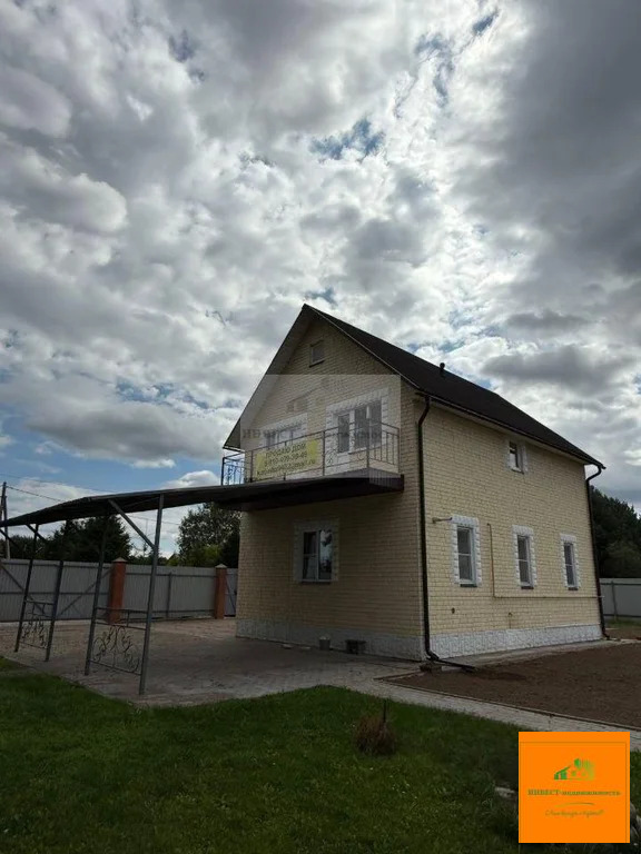 Продажа дома, Любаново, Наро-Фоминский район, ул. Заречная - Фото 4