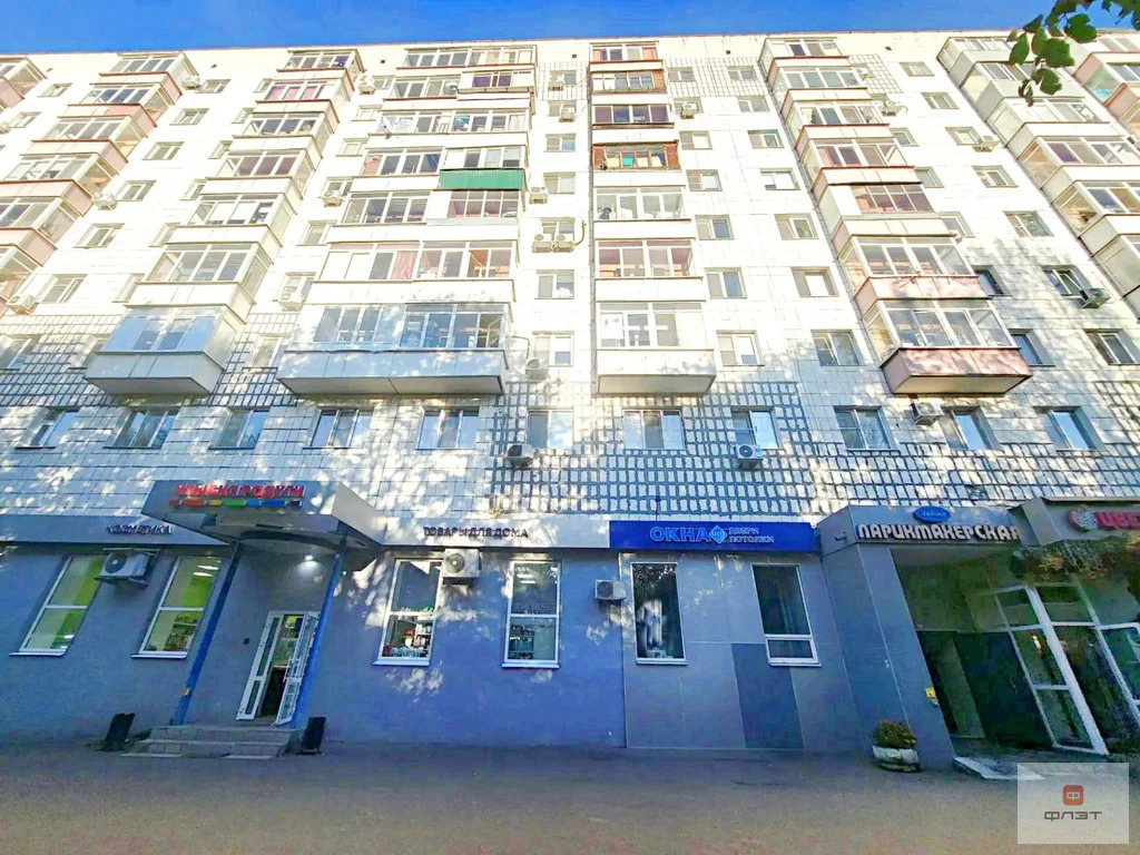 Продажа квартиры, Казань, ул. Хусаина Мавлютова - Фото 1