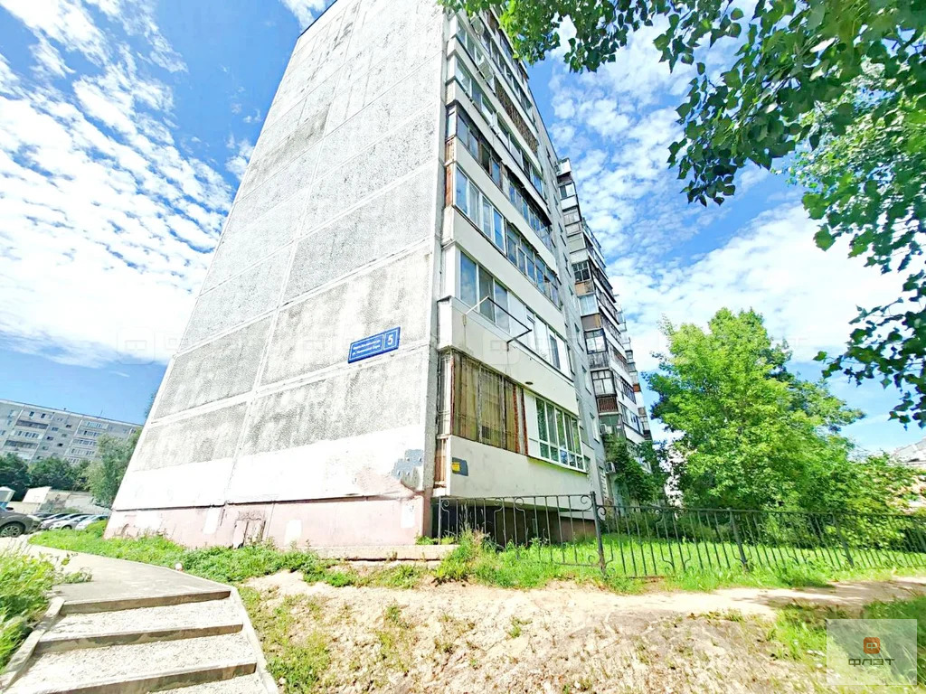 Продажа квартиры, Казань, ул. Ноксинский Спуск - Фото 3