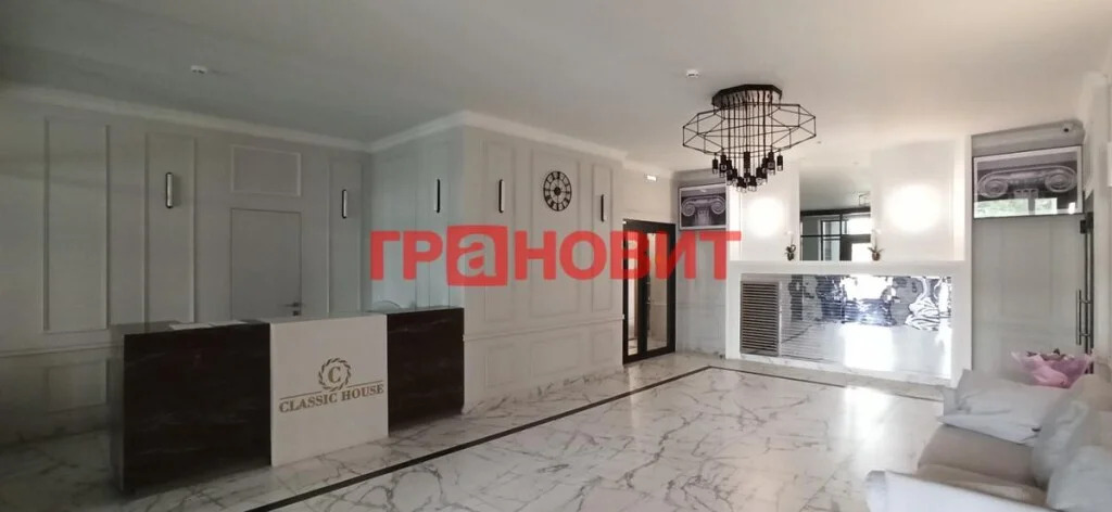 Продажа квартиры, Новосибирск, ул. Дмитрия Донского - Фото 21