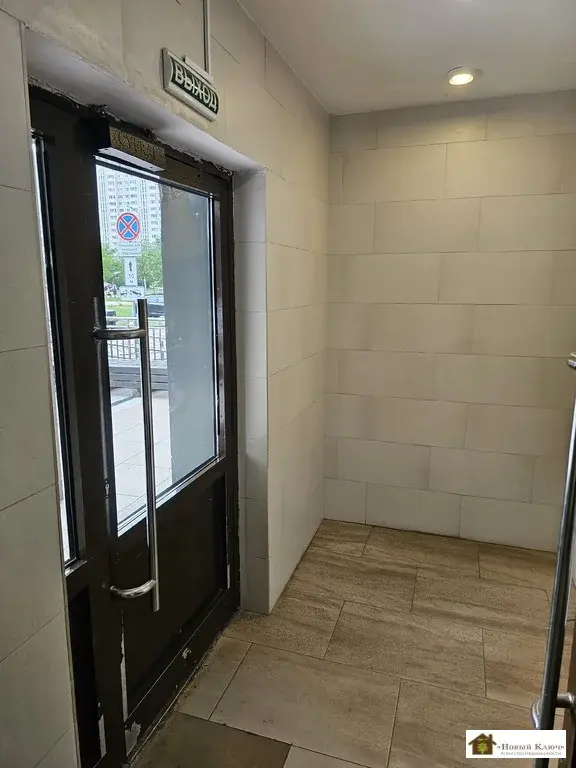 Продается квартира 44.1 кв.м р-н Внуково, ул.Самуила Маршака, д.13 - Фото 29
