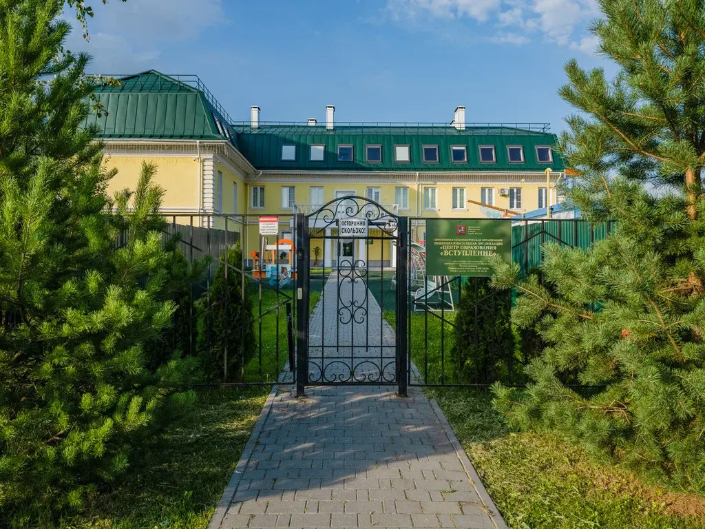 Продаю кирпичный дом 163,3 кв. м - Фото 25