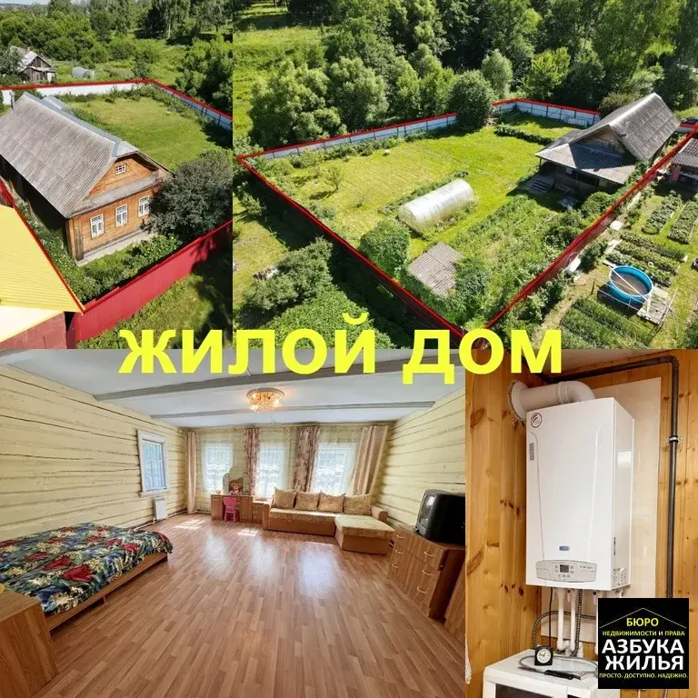 Жилой дом на Нагорной за 2,67 млн руб - Фото 6