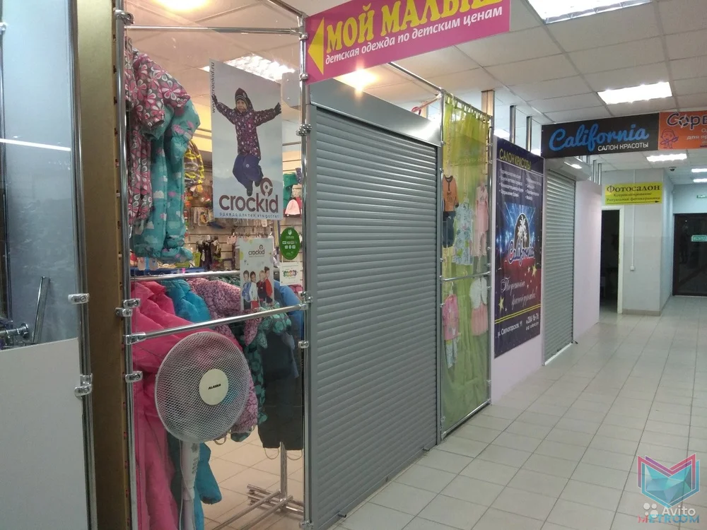 Ул маршала рыбалко, д. М. Маршала рыбалко 99б. Маршала рыбалко 99б. Пермь маршала рыбалко 99б.